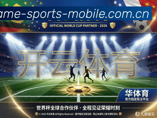 App 展示图